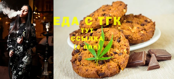 ешки Вязники